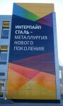 img2345623.png
