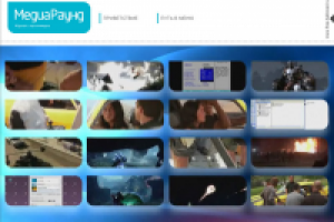 МедиаРаунд - Журнал о мультимедиа