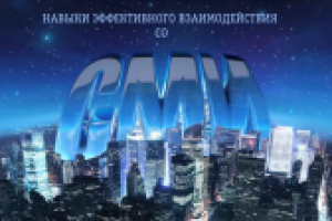 презентация Unilever