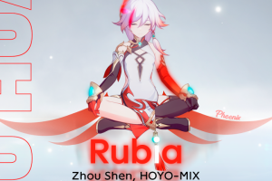 Обложка на трек