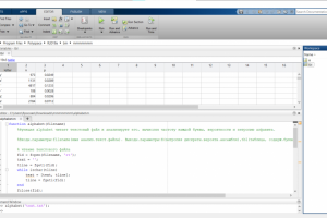 Пример работы в Matlab