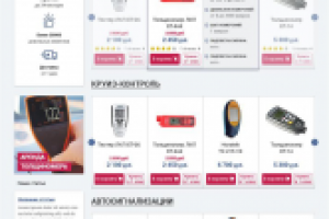 Автоакссесуары "Avto-Detect.ru"