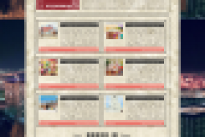 Газета "Вечерний Воткинск"