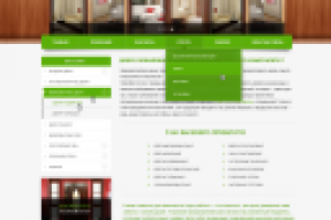 Компания "Мастер и маргарита"