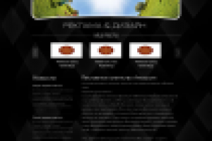 Рекламное агентство "ALT"