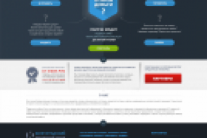 Волгоградский кредитный центр