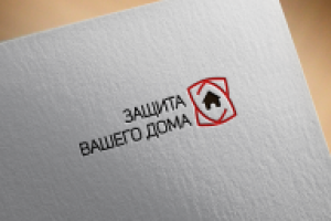 Работа 2661683