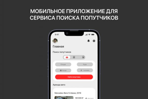 img4557025.png