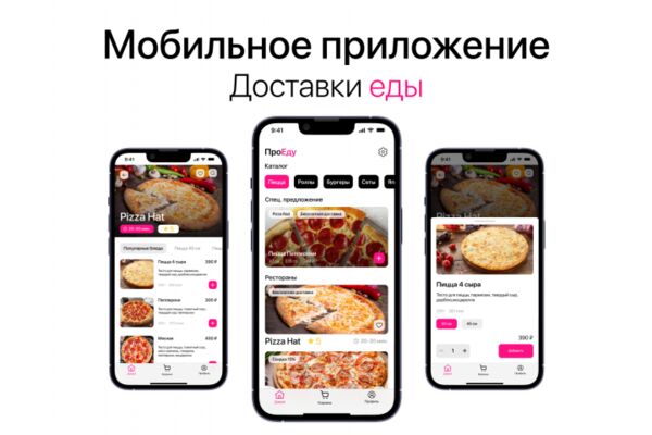 img4550690.png