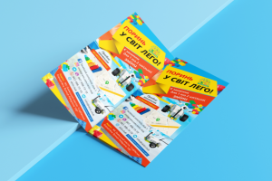 Флаер для школы робототехники