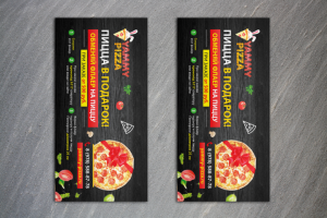 Флаер для доставки пиццы