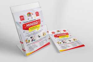 Флаер для магазина