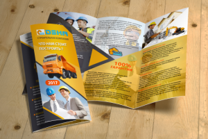 Брошюра для строительной компании