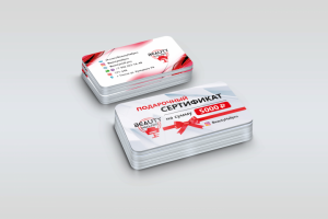 Подарочный сертификат для продажи оборудования