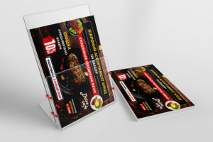 Флаер для кафе