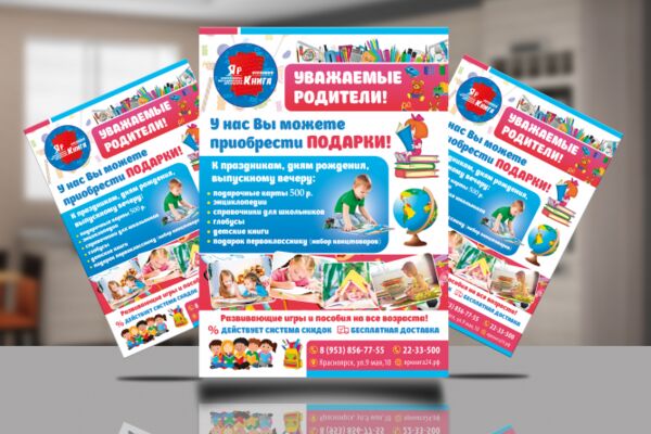 img3550421.png
