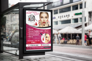 Лайтбокс для салона красоты