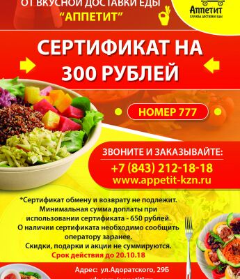 img3366311.png