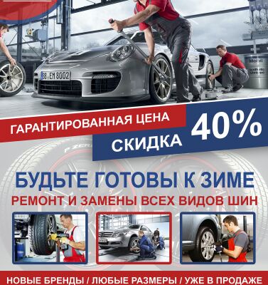img3257824.png