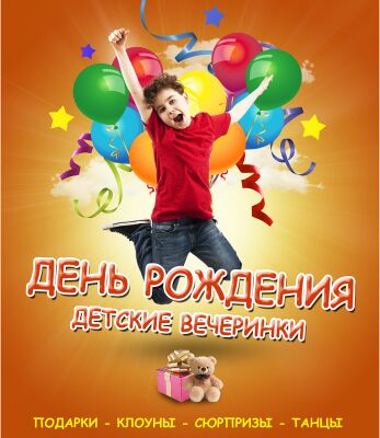 img3235219.png