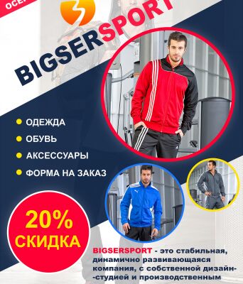 img3261174.png