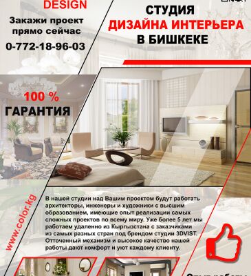 img3251457.png