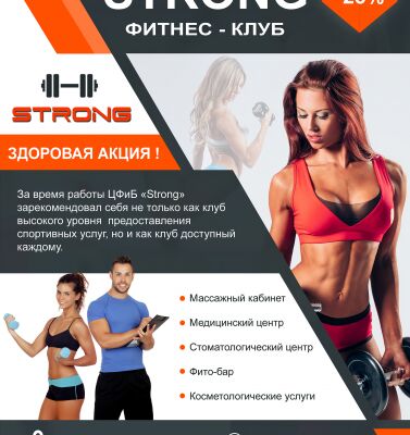 img3258883.png