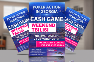 Листовка для покер - клуба