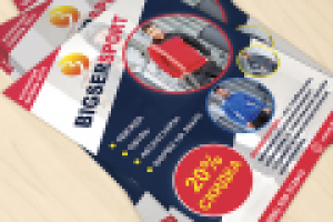 Листовка для магазина одежды