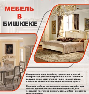 img3262416.png