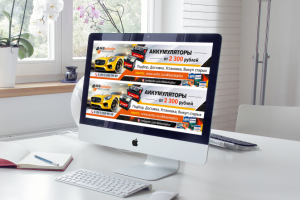 Дизайн шапки для ВК