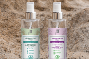 Дизайн этикетки для мицеллярной воды, бренд EMILIA ESPERA