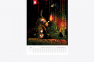 Страничка для календаря Deadline, конкурс