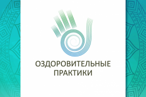 Логотип для студии йоги