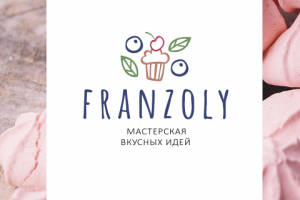 Логотип для кондитерской «ФРАНЗОЛИ», 2