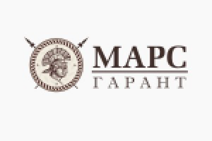 Марс Гарант