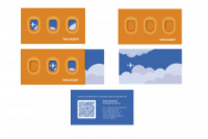 Визитка для ТМС АГЕНТ