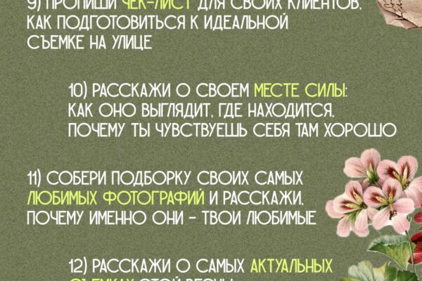 img4536204.png