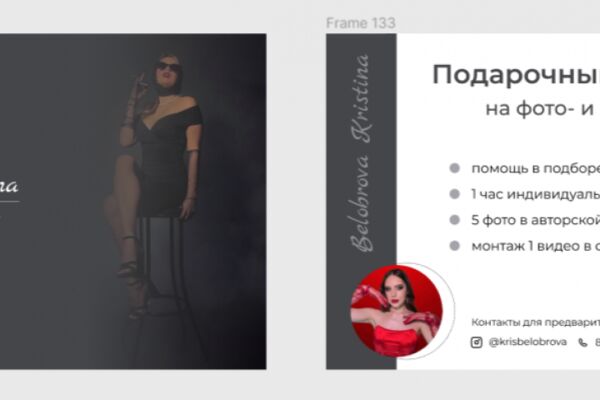 img4536207.png