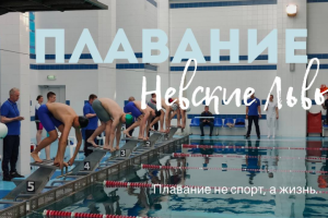 Социальные сети