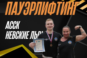 Социальные сети