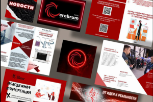 Социальные сети