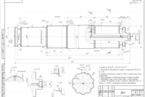 Чертеж Вал ведущий
