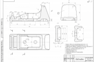 Чертеж "Упор"