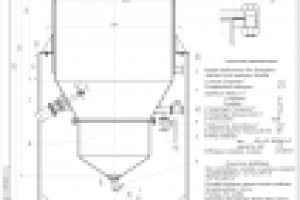 чертеж_аппарат бродильно-купажный