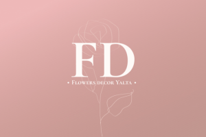 Визитка флориста