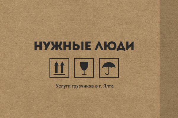 img4193039.png