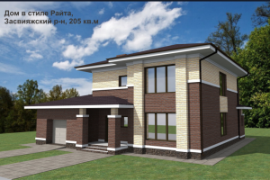частный дом 205 м2