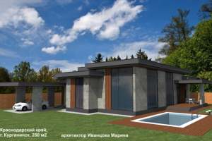 частный дом 250 м2