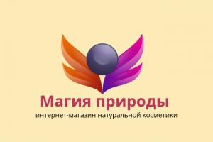 Магия природы.